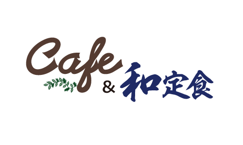 Cafe&和定食